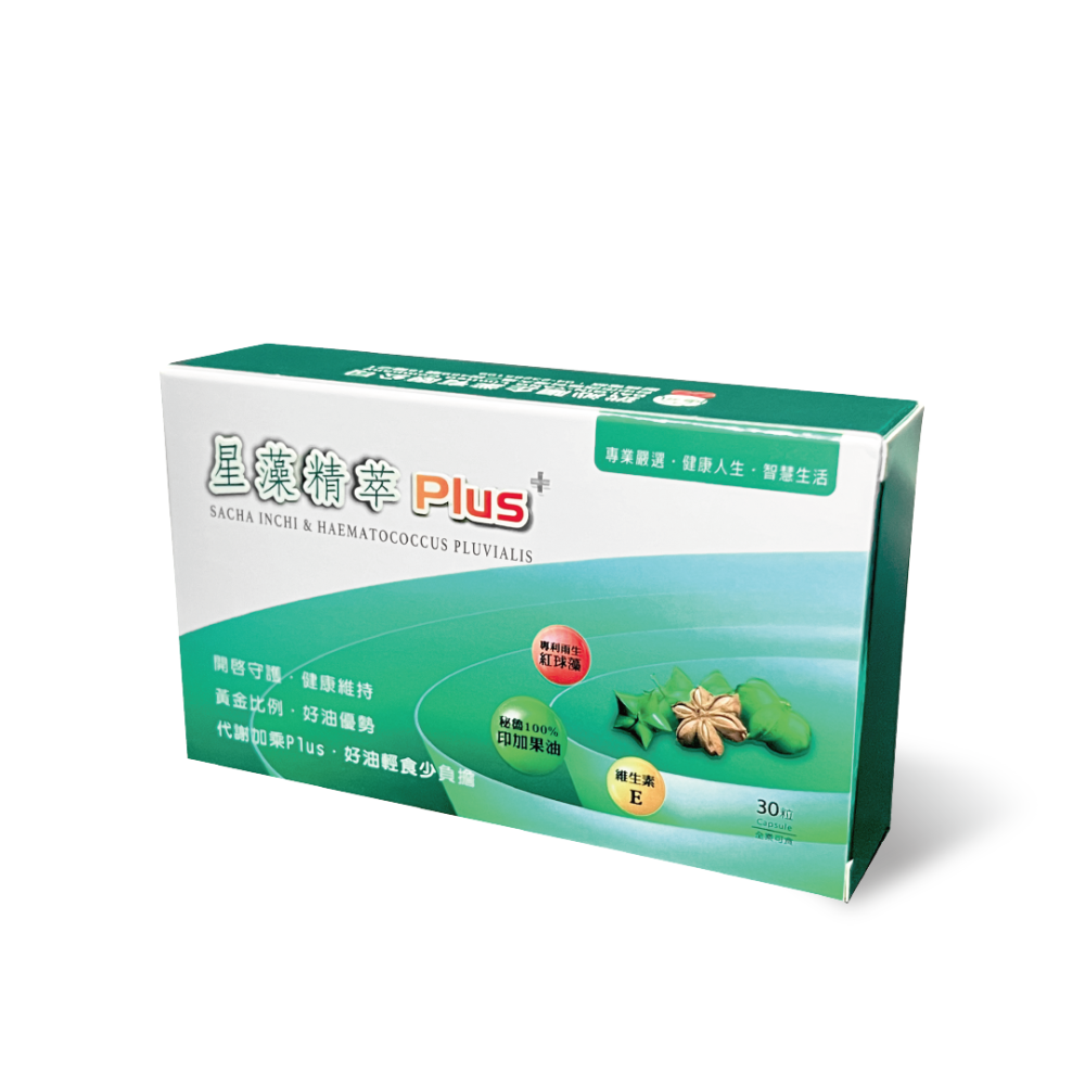 【雙效代謝】星藻精萃 PLUS+  (30粒)
