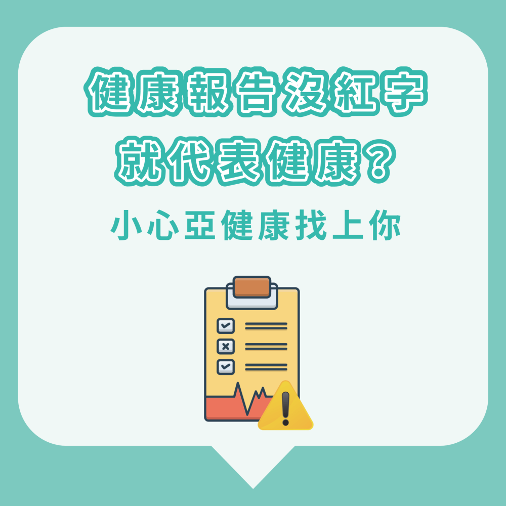 文章封面---複製1007