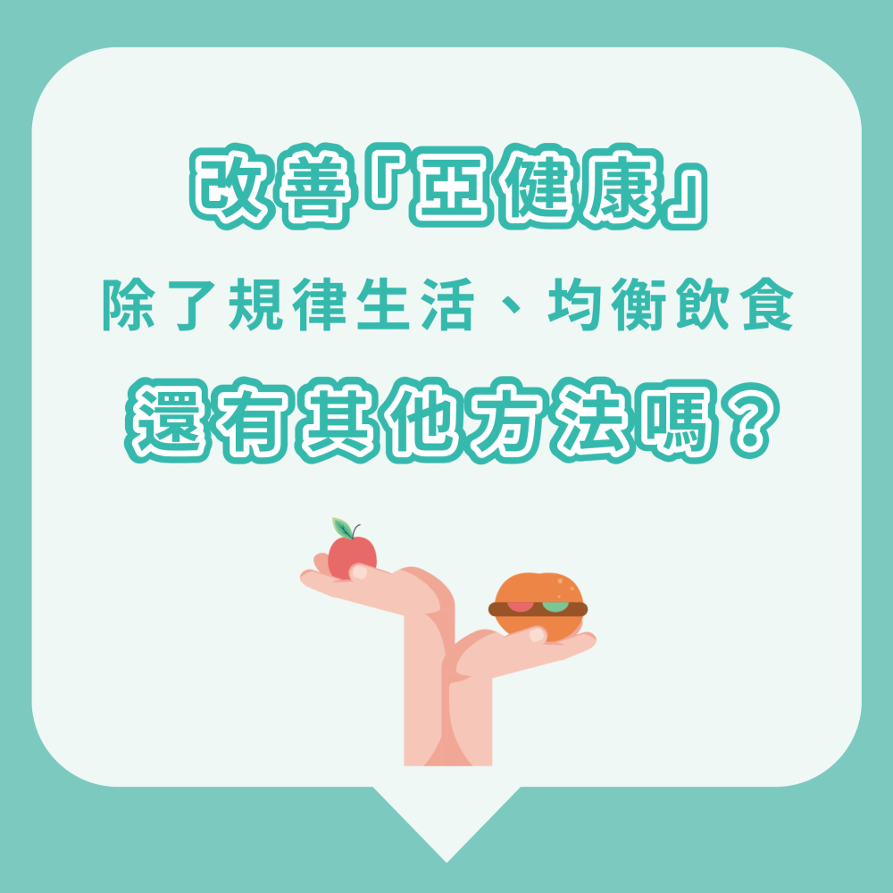 文章封面---複製1008