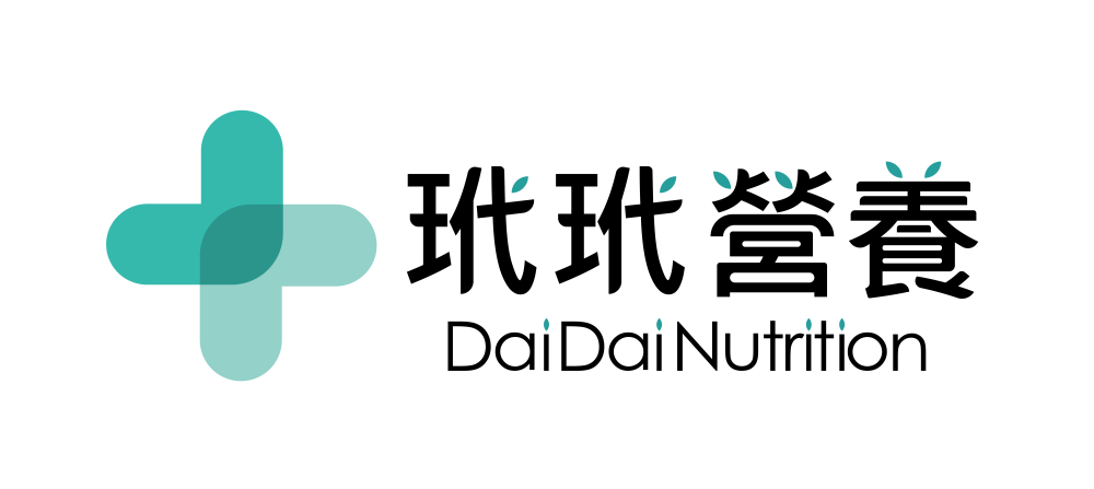 玳玳營養 Dai Dai Nutritiomn | 國民女性保健首選